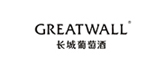 长城（GreatWall）