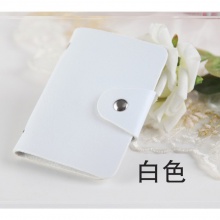 银行礼品