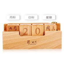 创意台简约原木摆件实用木质翻转 摆设 日历 台历 万年历