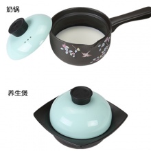 创意礼品 乐厨养生锅套装