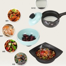 创意礼品 乐厨养生锅套装