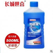 长城世喜雨刷精 玻璃水车用 汽车玻璃水 浓缩雨刮精 500ml