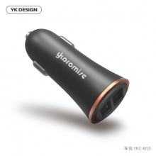 YK双usb车载充电器车充一拖二汽车点烟器插头2A手机通用多功能