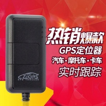 批发 ET02A汽车摩托车车载GPS定位器微型跟踪器微型追踪器防盗器