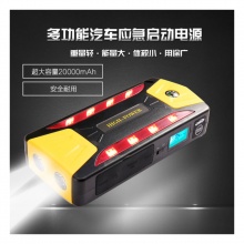 car jump starter 多功能汽车应急启动电源 12V车载点火移动电源