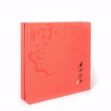 红木精品 红木名片盒+笔+红酸枝8GU盘