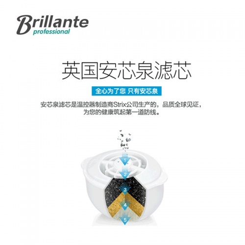 贝立安 净饮电热水壶 BJH-TN1803 粉色