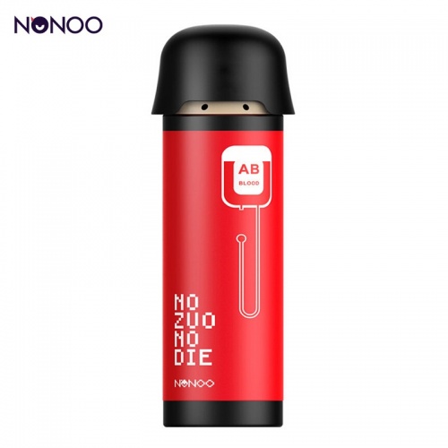 NONOO 大兵杯（双层不锈钢杯）NNW-380-26