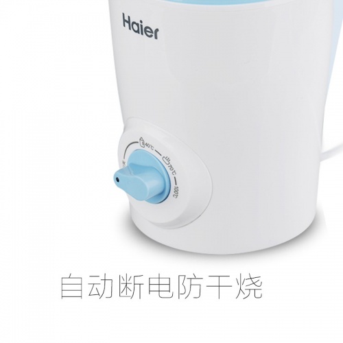 Haier海尔宝宝恒温暖奶器HBW-B0101