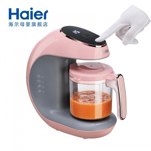Haier海尔婴儿辅食机（蒸煮搅拌一体机）HBB-I0201（蓝色）触屏版