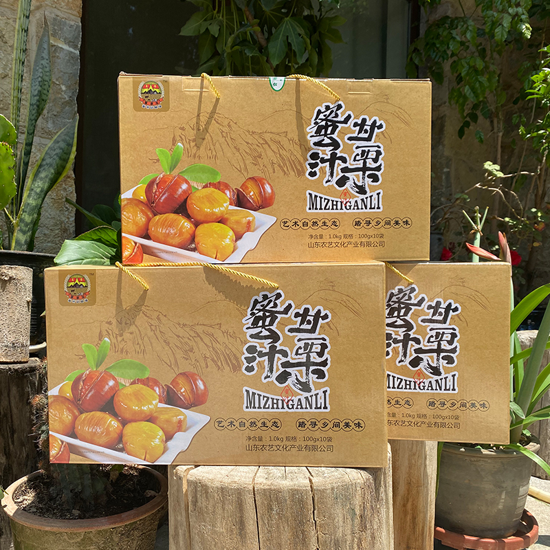 蔡家沟蜜汁甘栗 1000g*10袋装