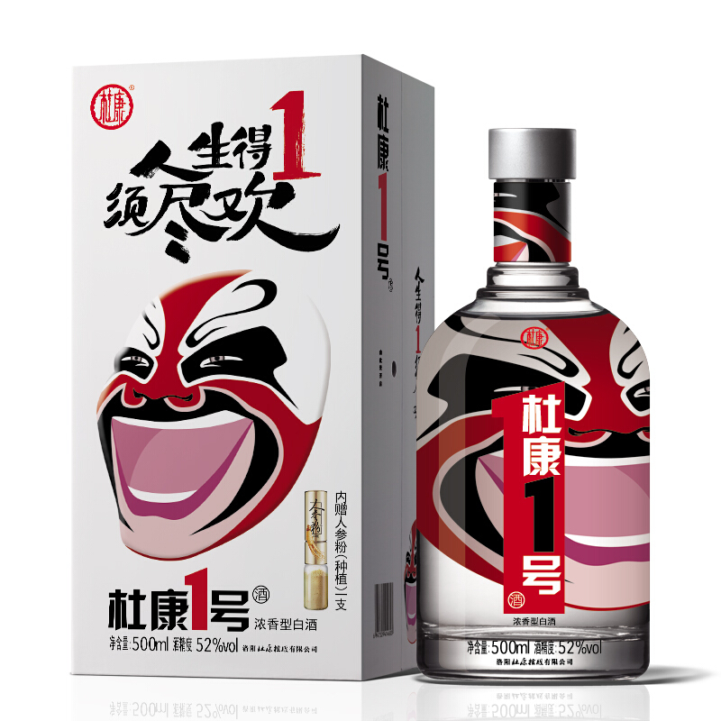 杜康一号 500ml/瓶  4瓶/箱