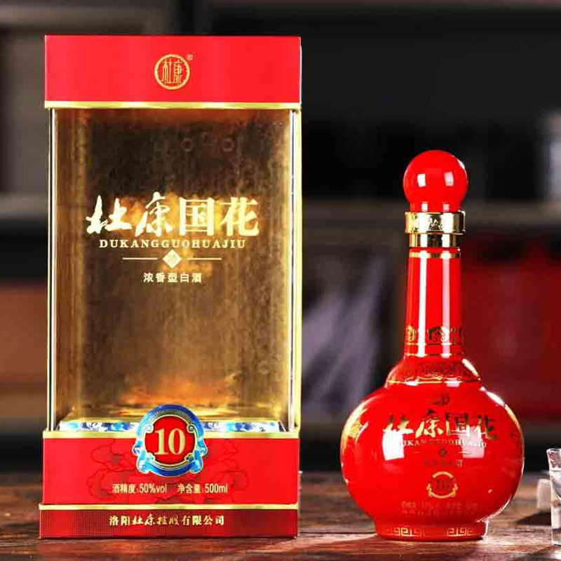 杜康国花10年 500ml/瓶  4瓶/箱