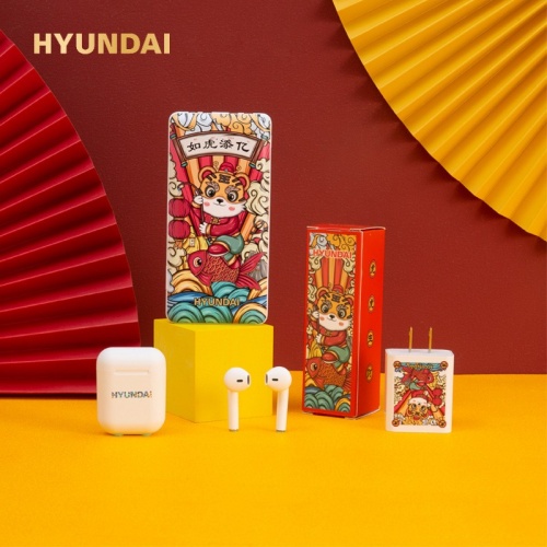 韩国现代 国潮数码套装YT2201（移动电源+蓝牙耳机+电源适配器）